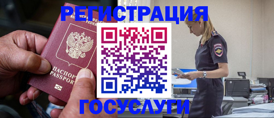 форма 3 в Павловском Посаде